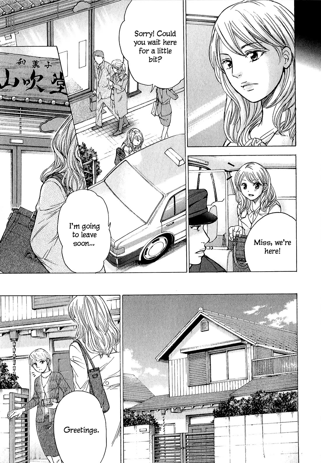 W x Y chapter 65.5 page 3