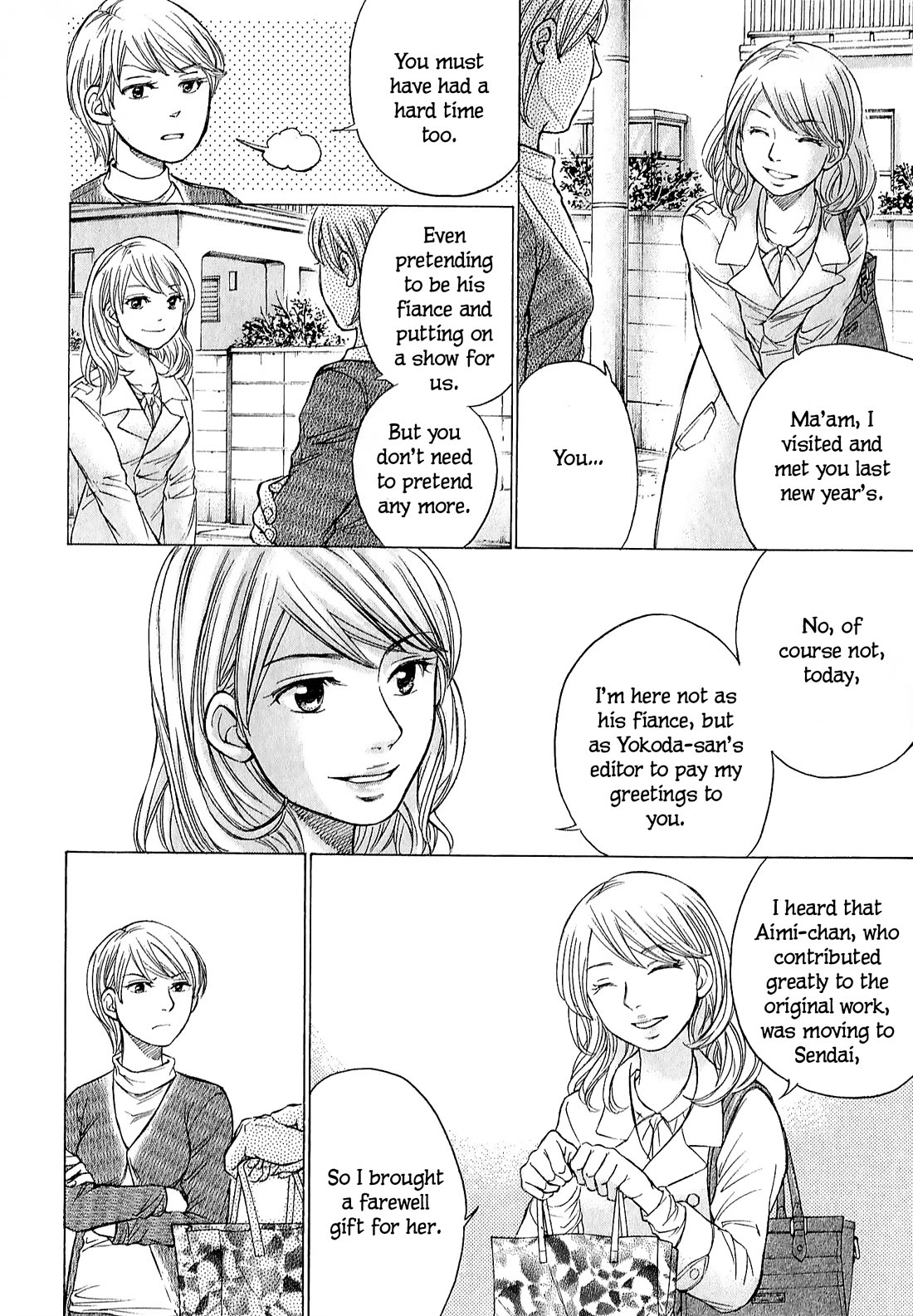 W x Y chapter 65.5 page 4