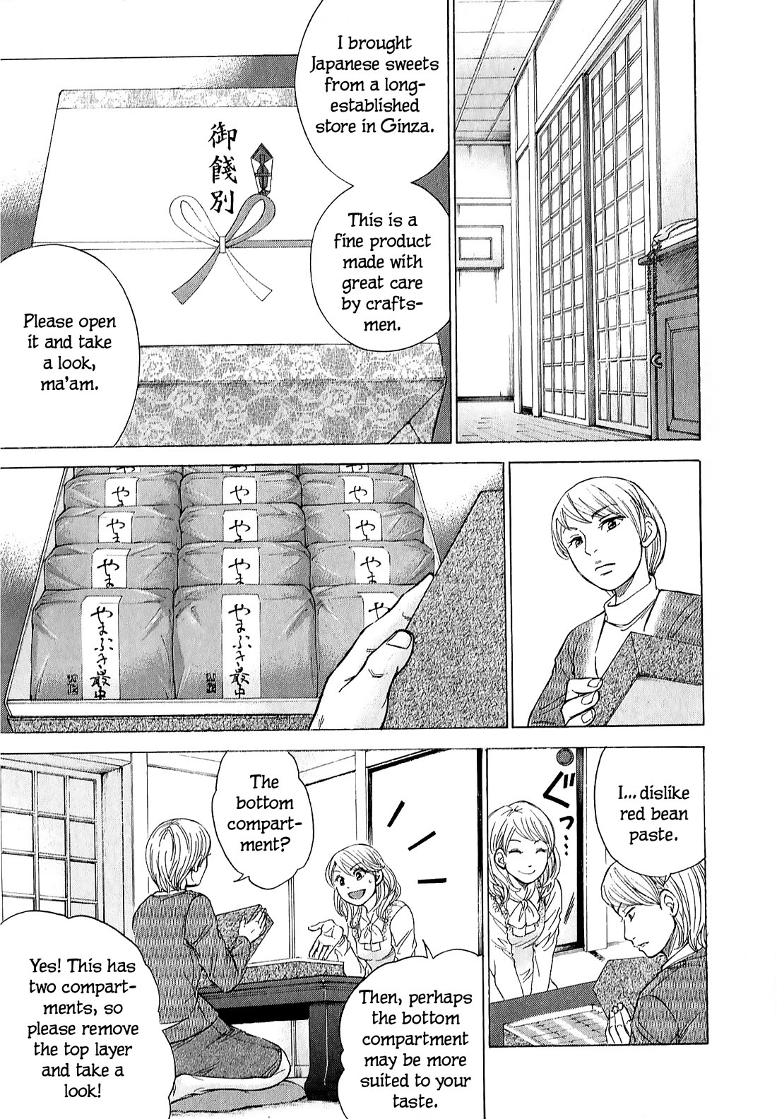 W x Y chapter 65 page 15