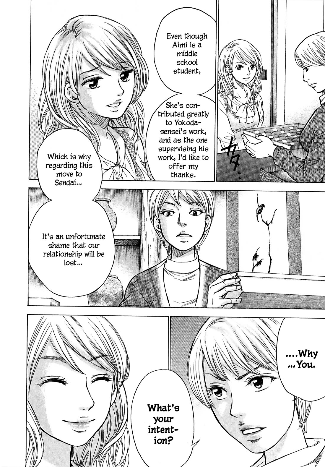 W x Y chapter 65 page 16