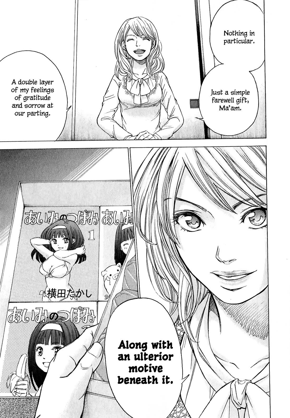 W x Y chapter 65 page 17