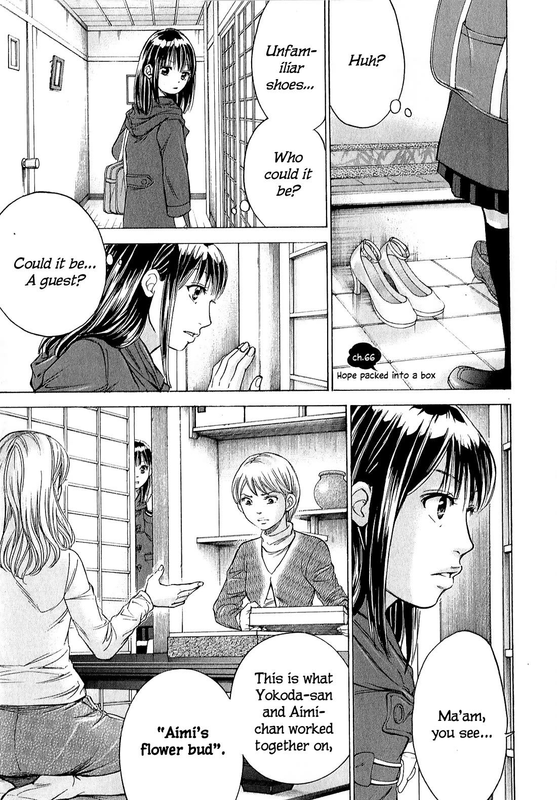 W x Y chapter 66 page 1