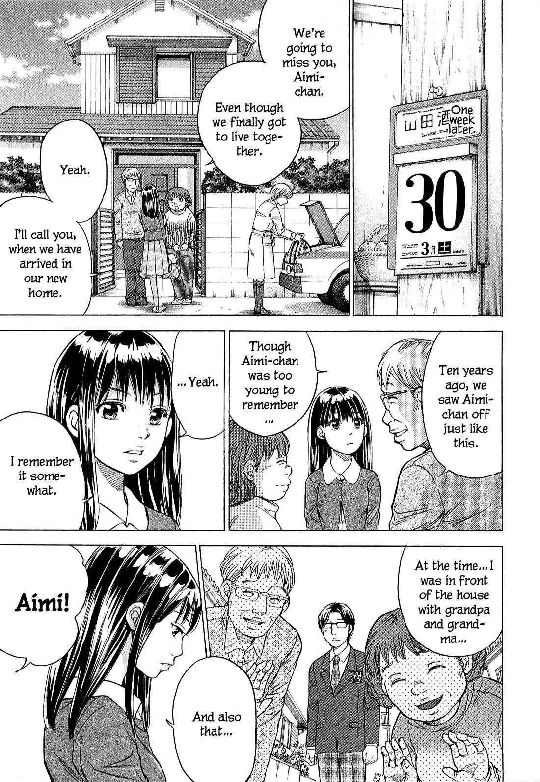 W x Y chapter 66 page 11