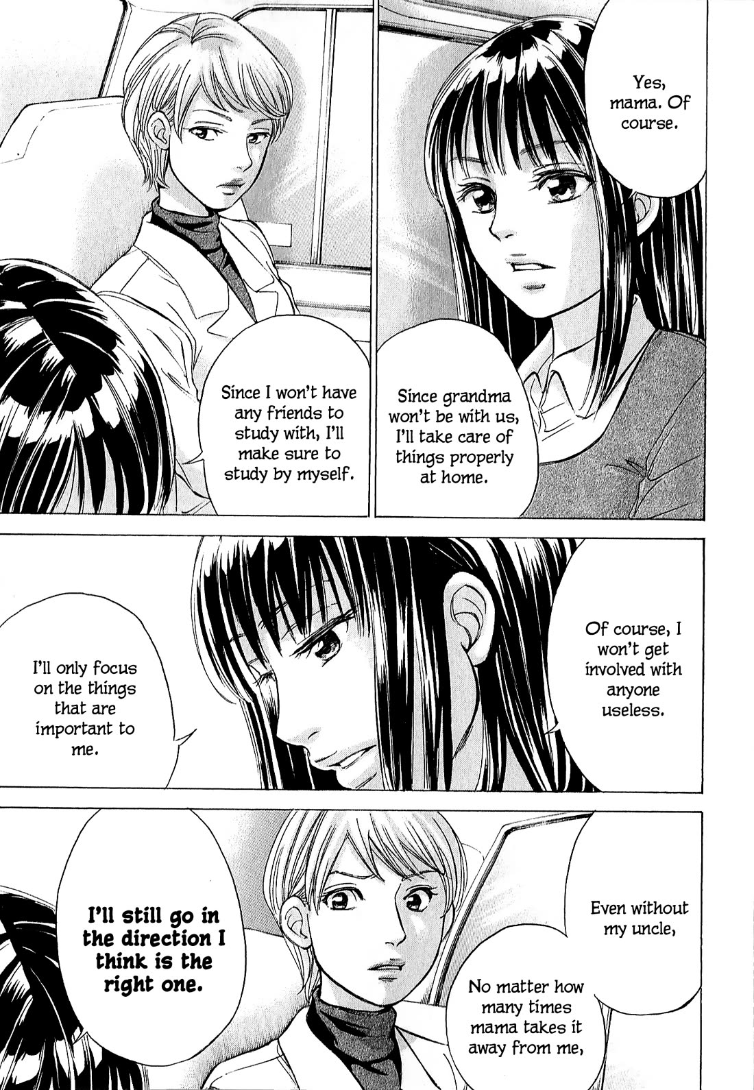 W x Y chapter 66 page 13