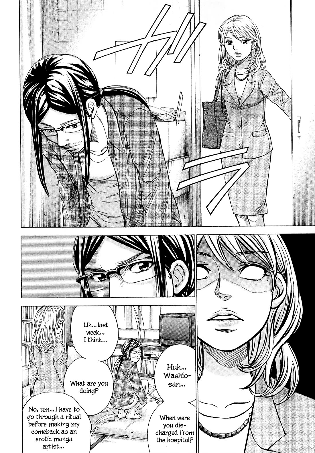 W x Y chapter 66 page 16