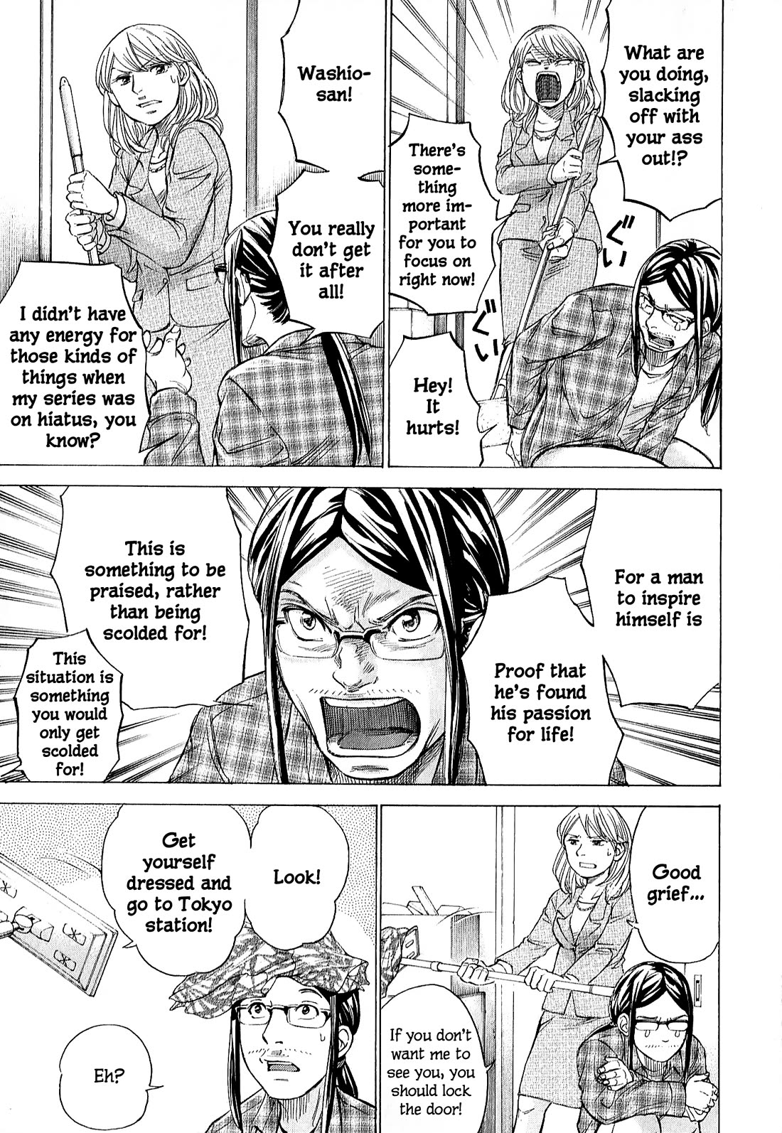 W x Y chapter 66 page 17