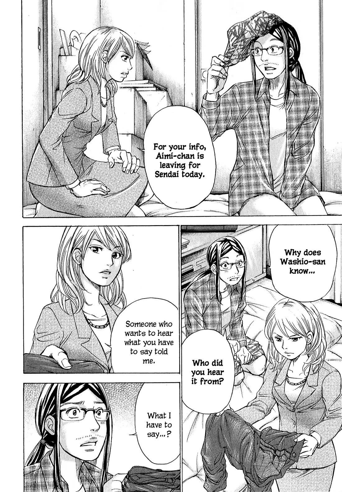 W x Y chapter 66 page 18