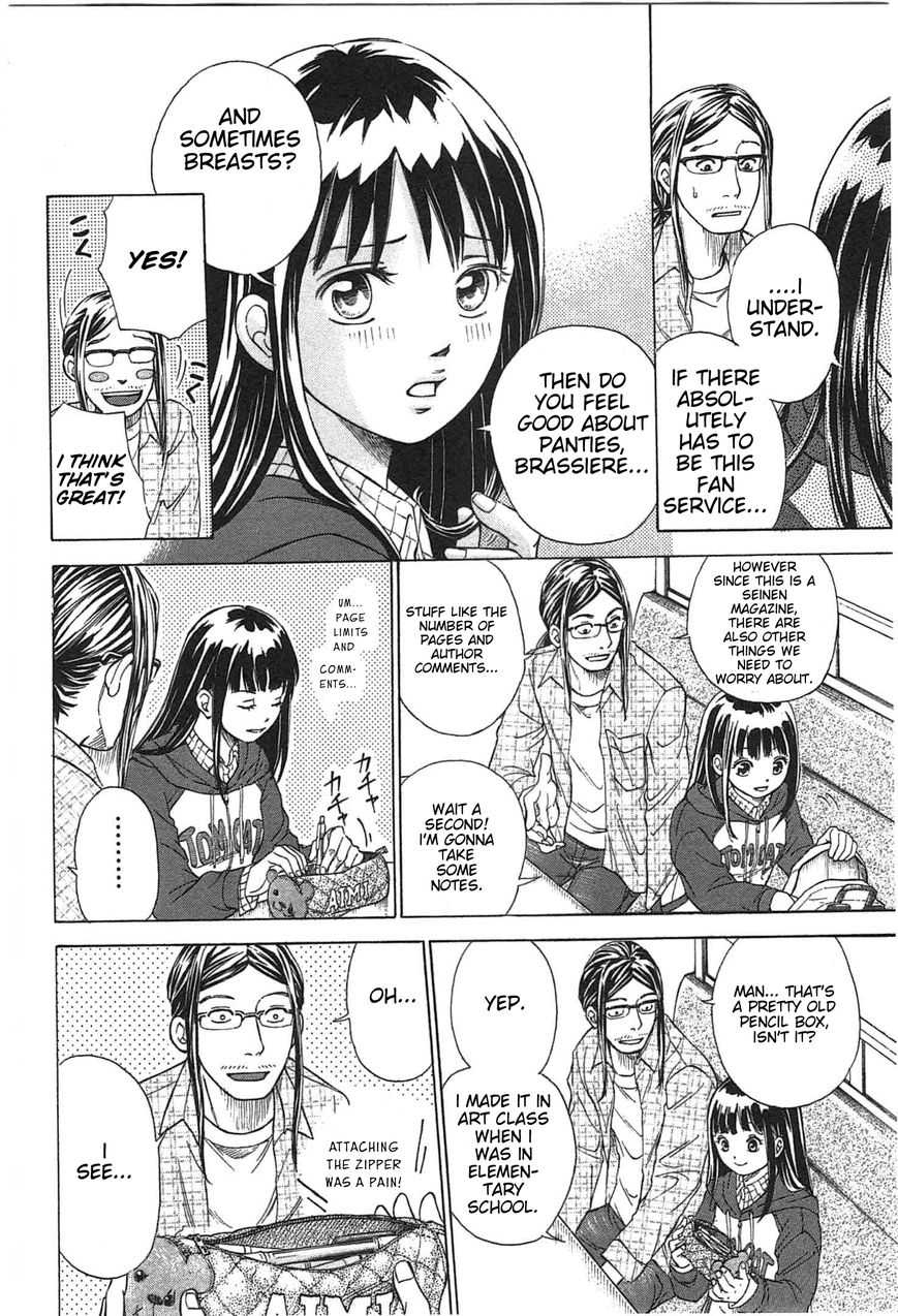 W x Y chapter 7 page 16