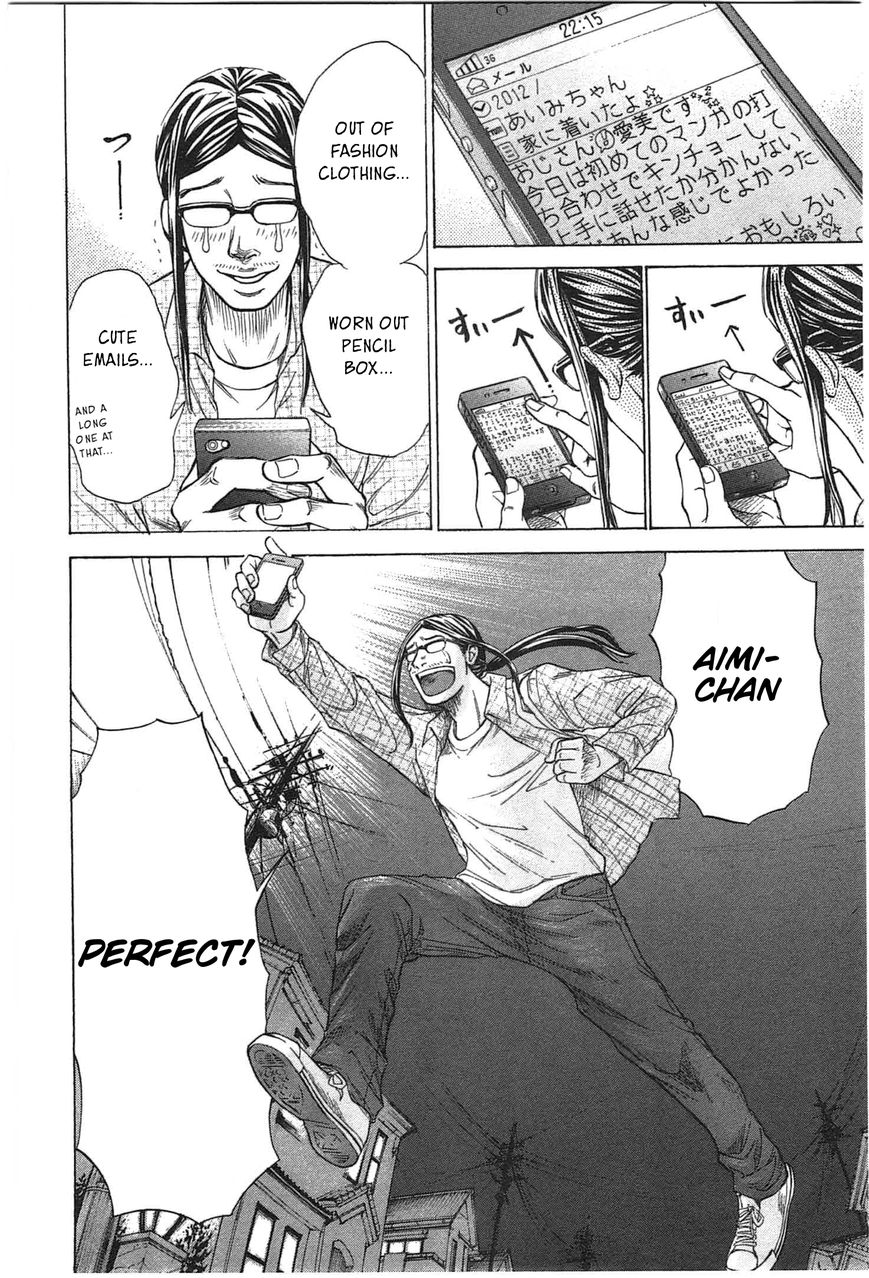 W x Y chapter 7 page 18