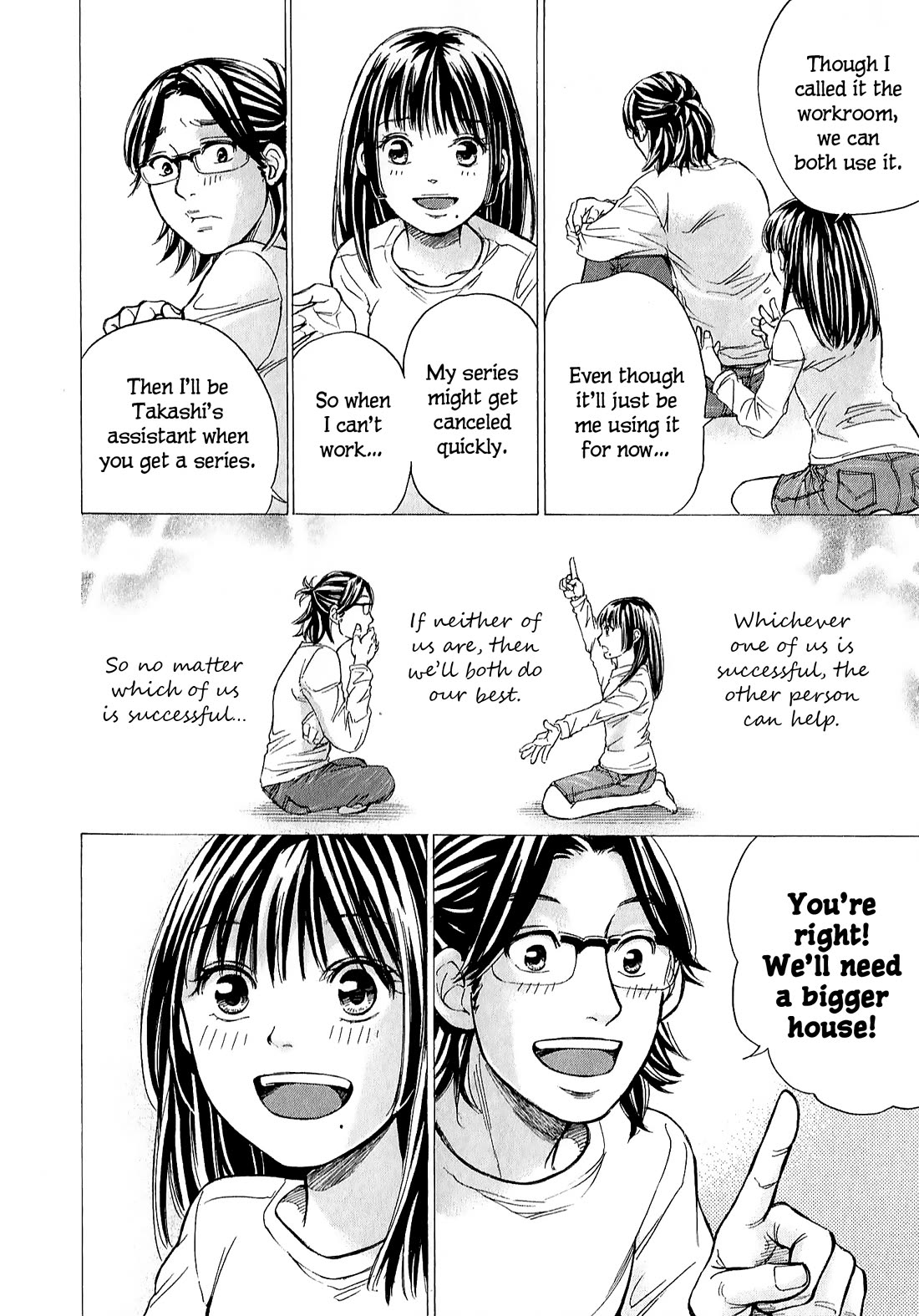 W x Y chapter 70 page 6