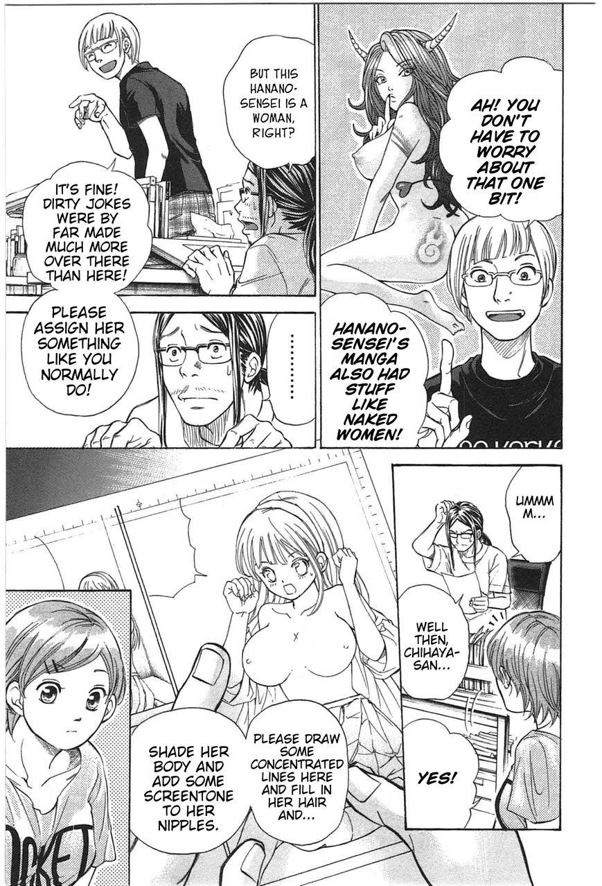 W x Y chapter 8 page 11