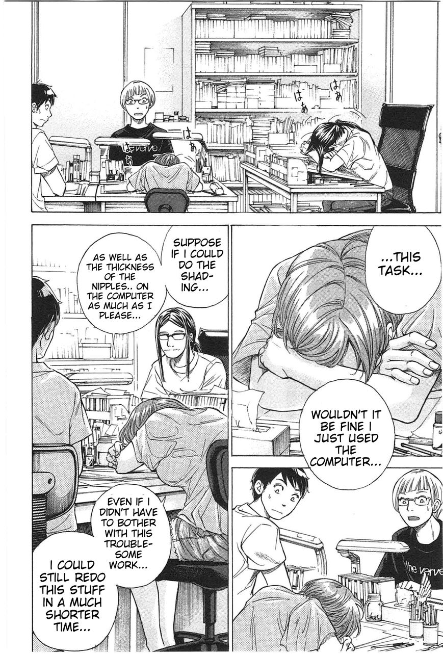 W x Y chapter 8 page 16