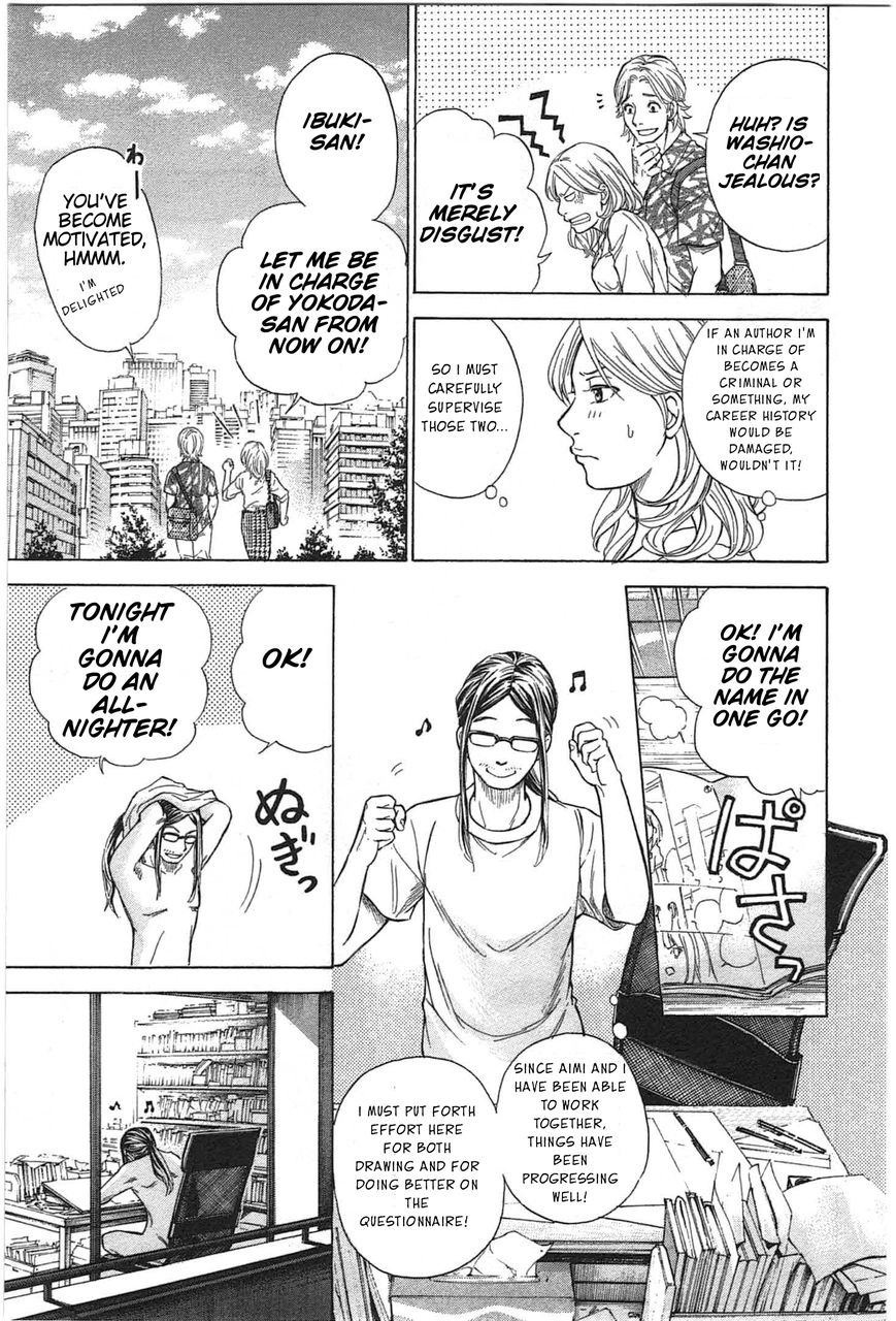 W x Y chapter 8 page 5