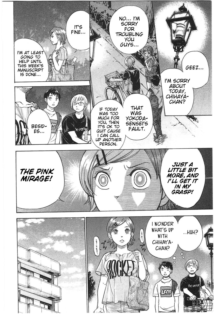 W x Y chapter 9 page 10