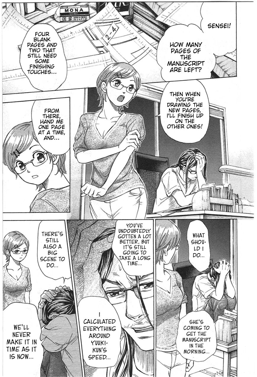 W x Y chapter 9 page 15