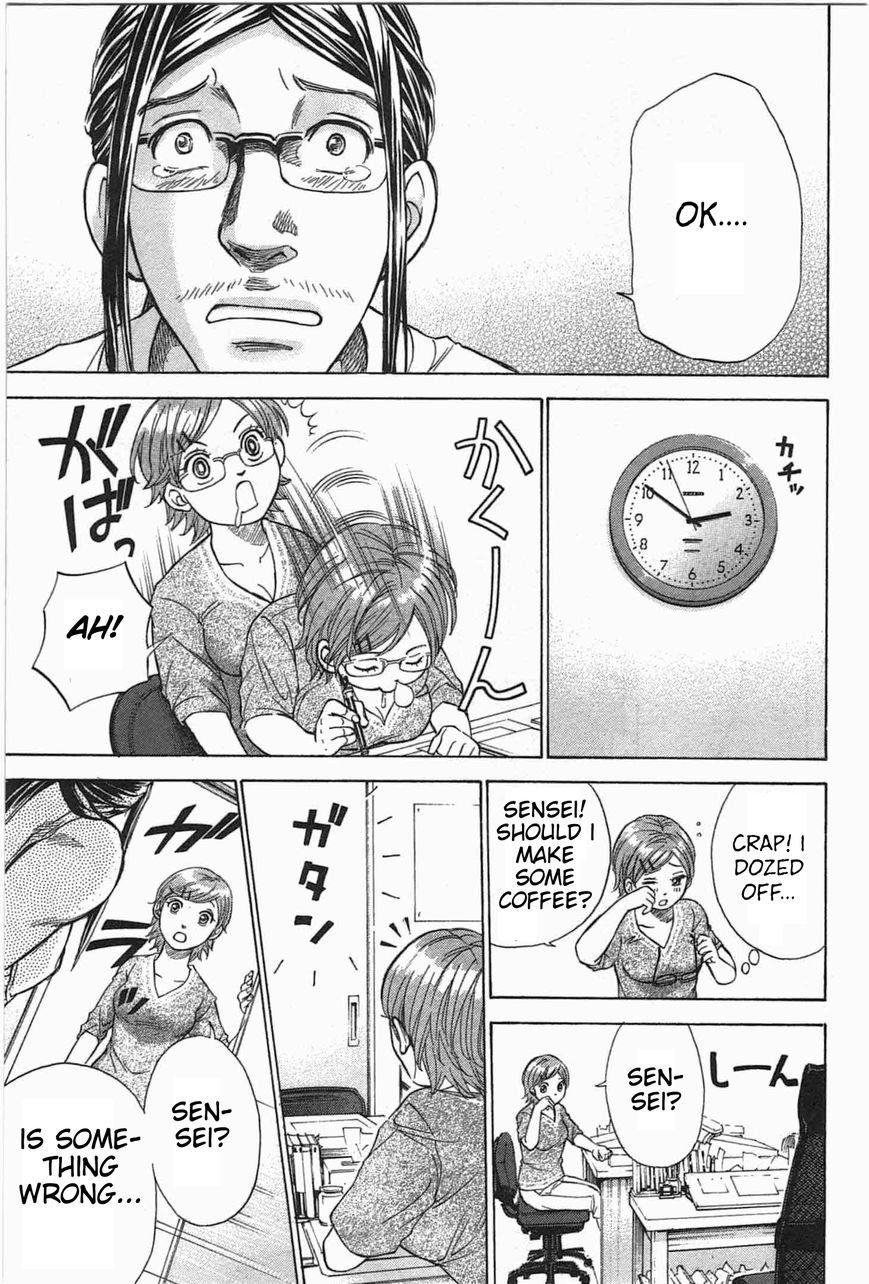 W x Y chapter 9 page 17