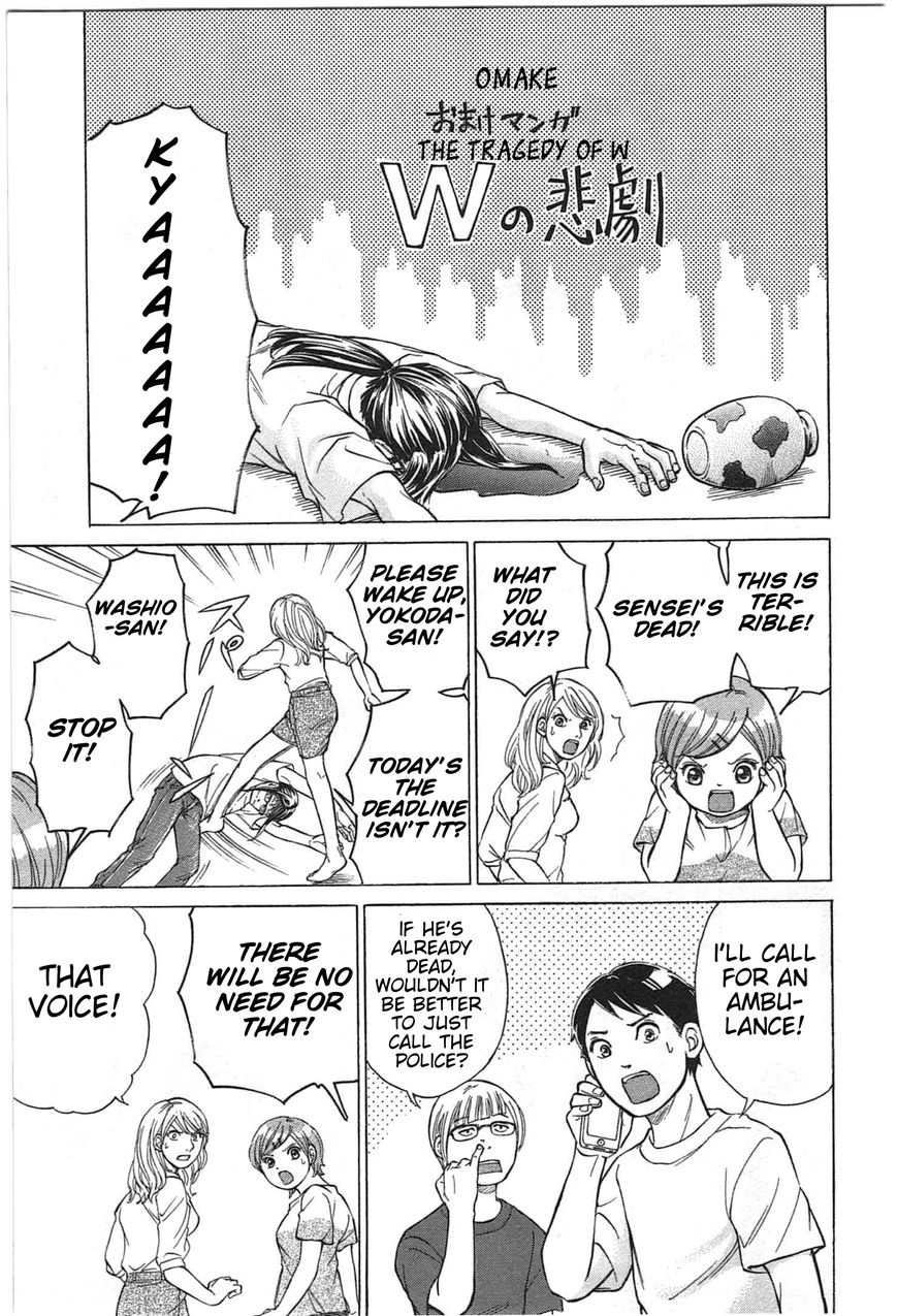 W x Y chapter 9 page 19