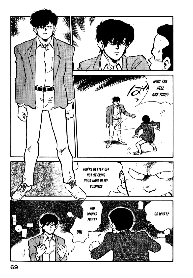 Wahhaman chapter 29 page 3