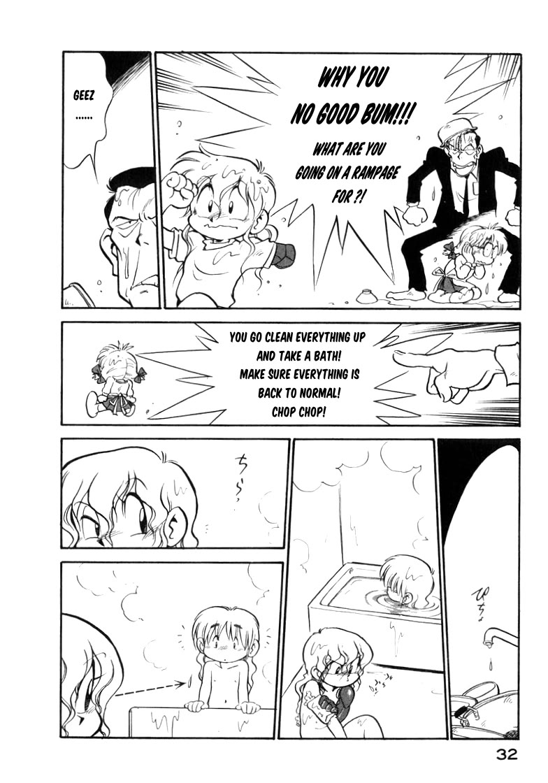 Wahhaman chapter 35 page 14