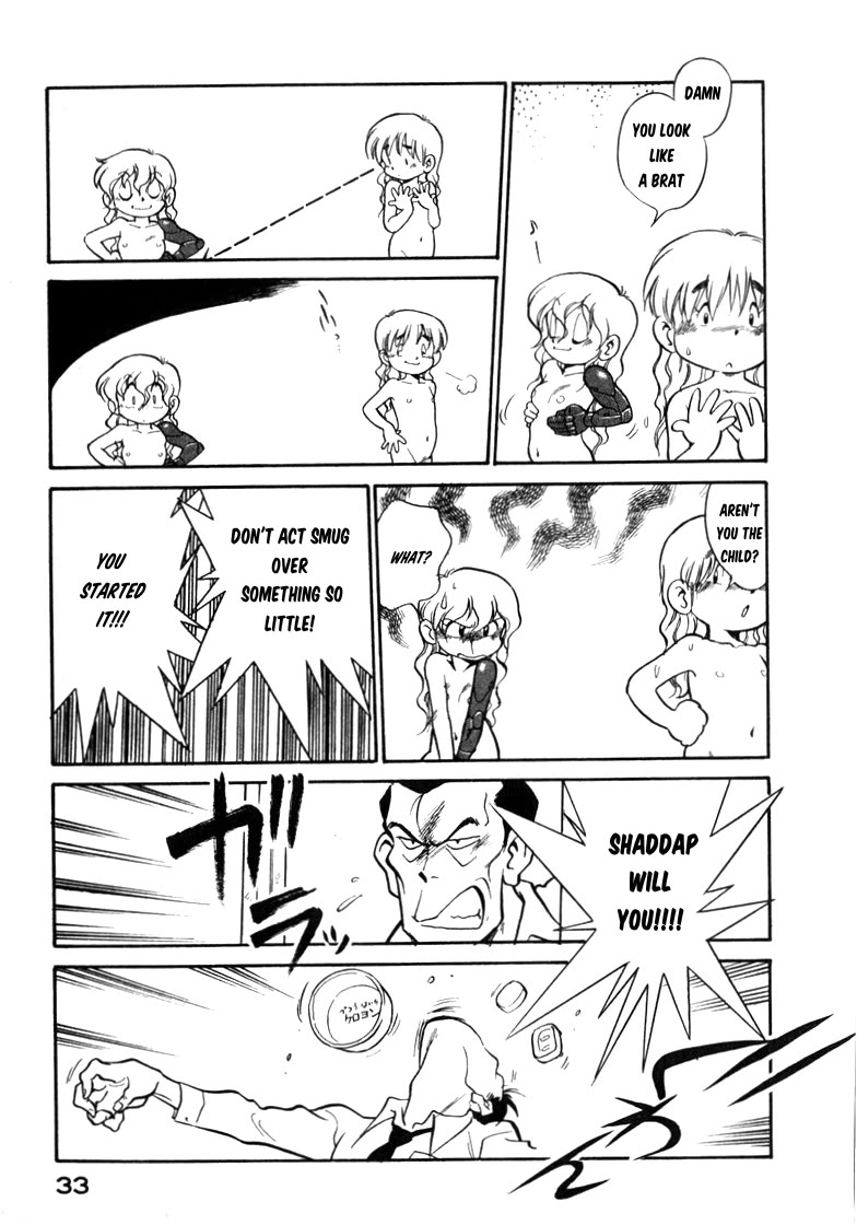 Wahhaman chapter 35 page 15