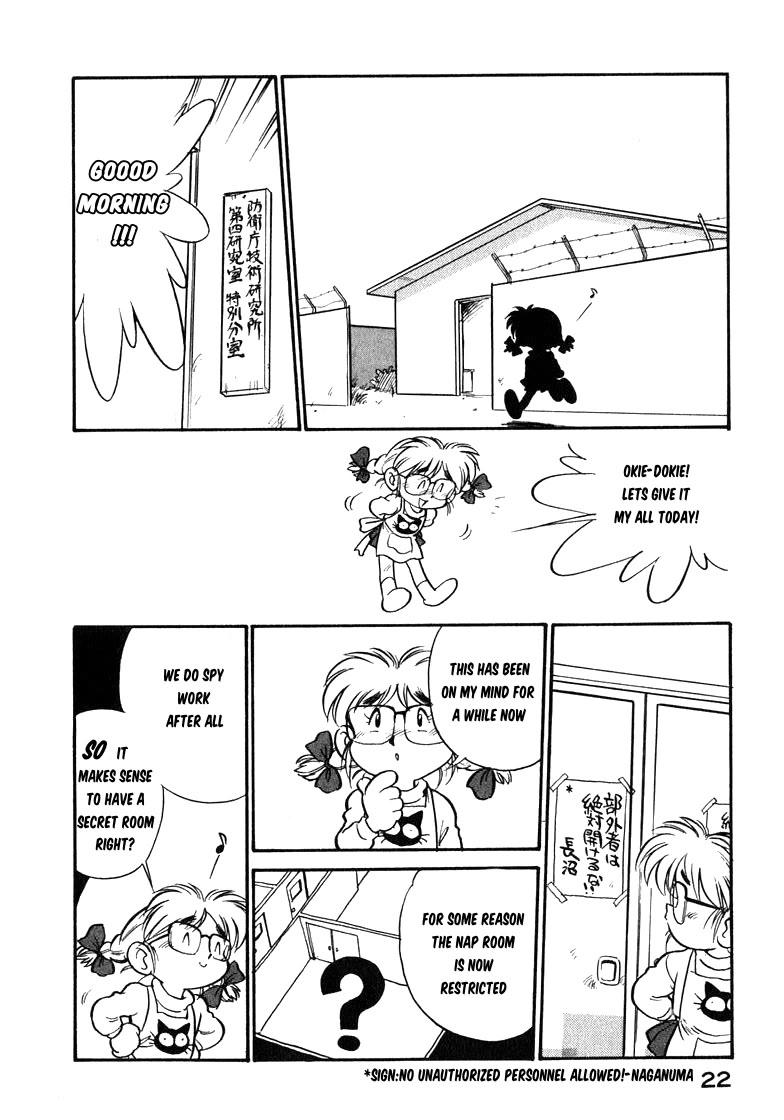 Wahhaman chapter 35 page 4