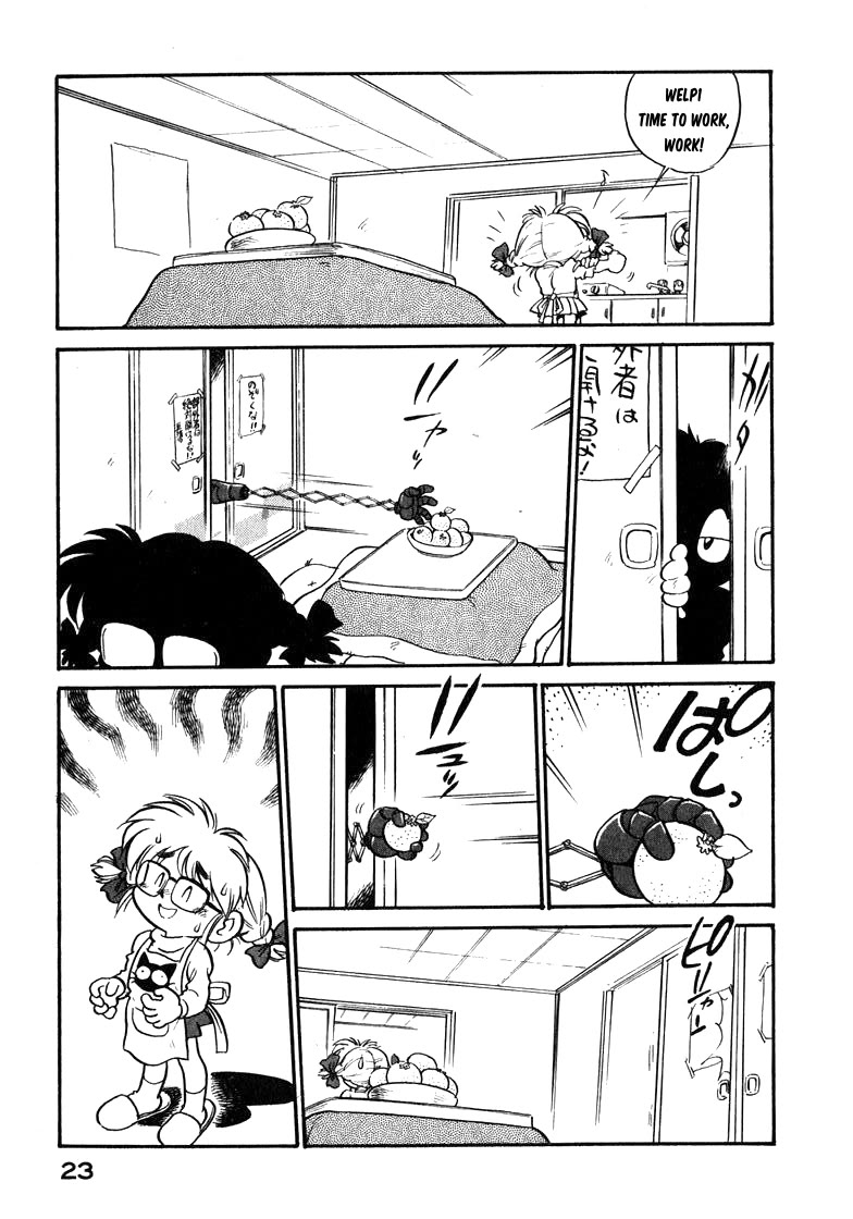 Wahhaman chapter 35 page 5