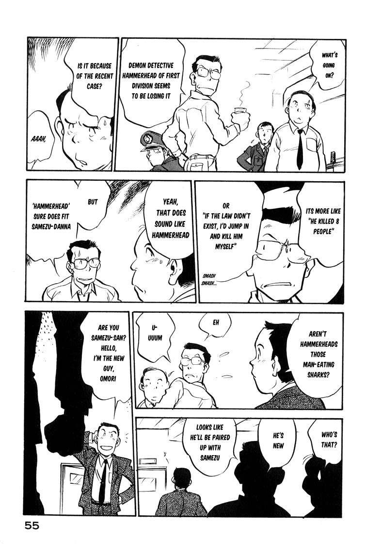 Wahhaman chapter 37 page 5