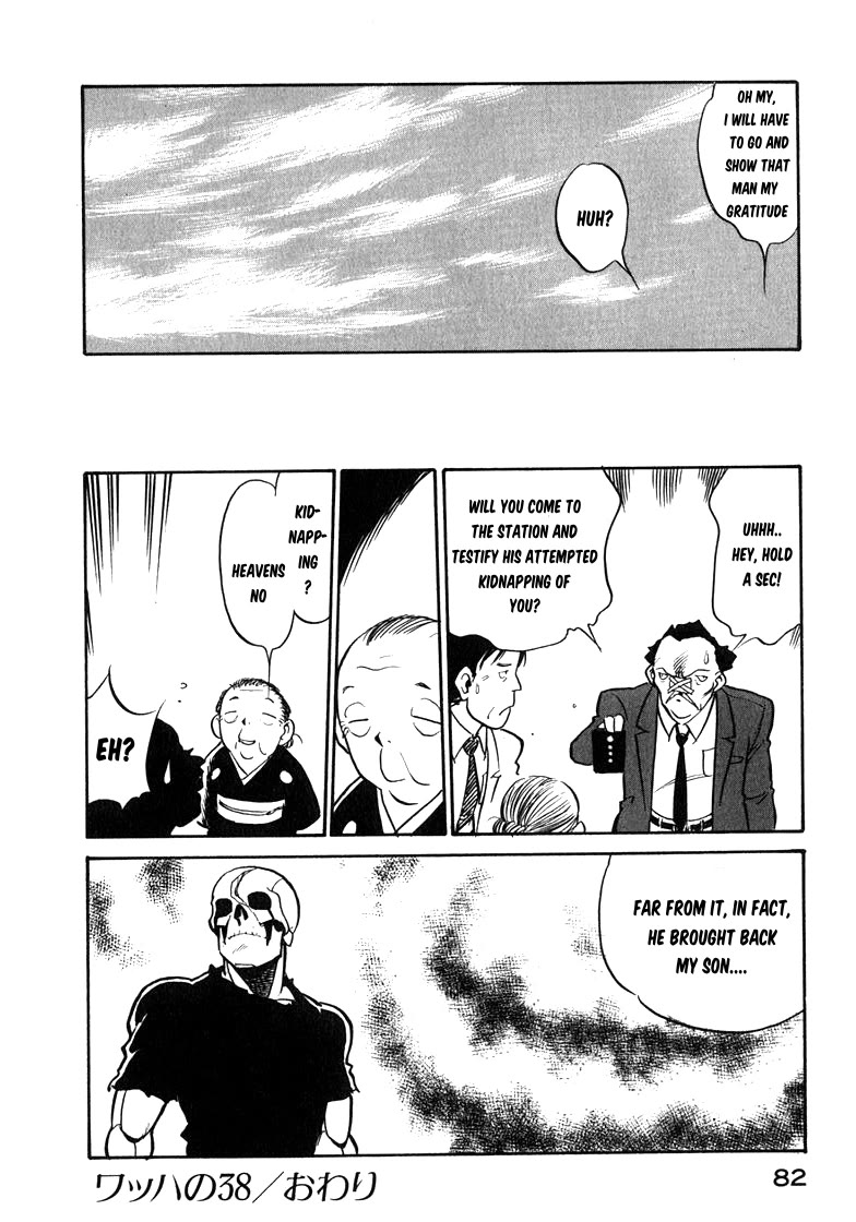 Wahhaman chapter 38 page 16