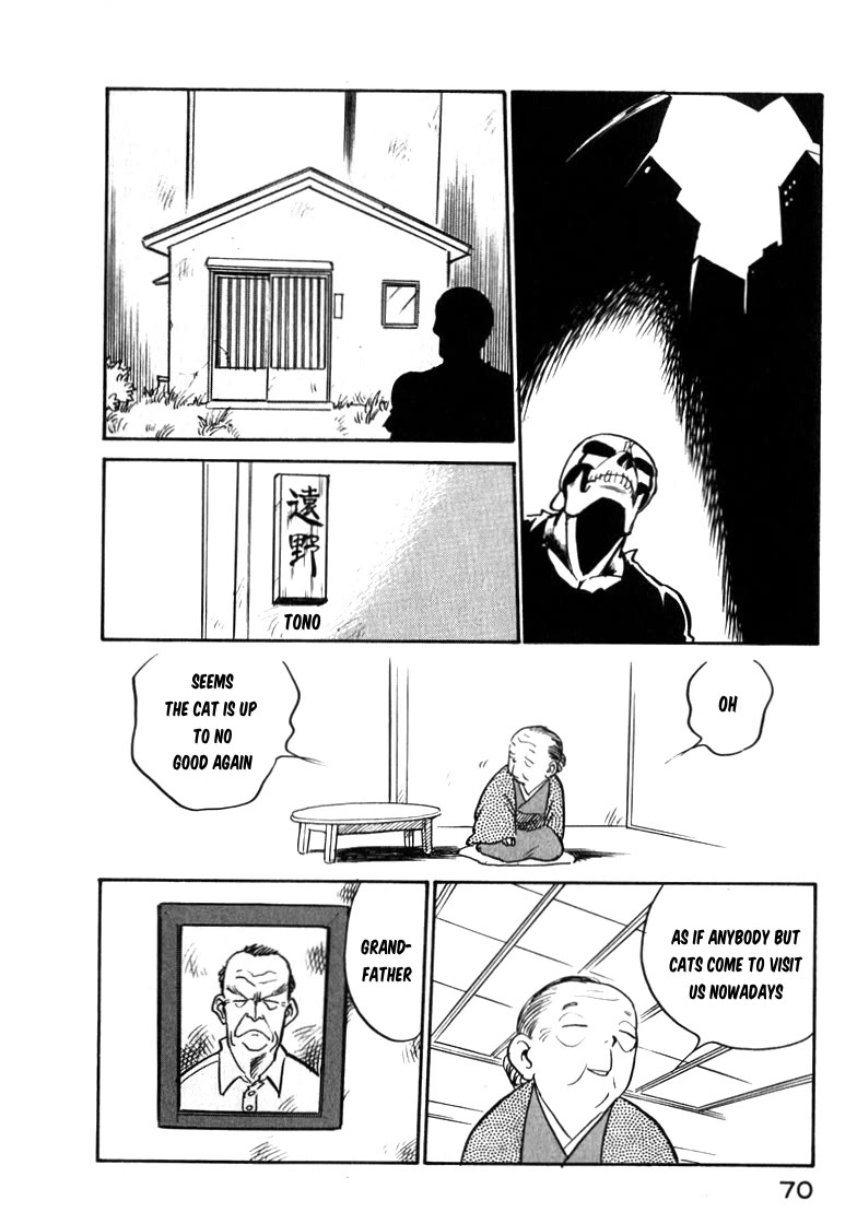 Wahhaman chapter 38 page 4