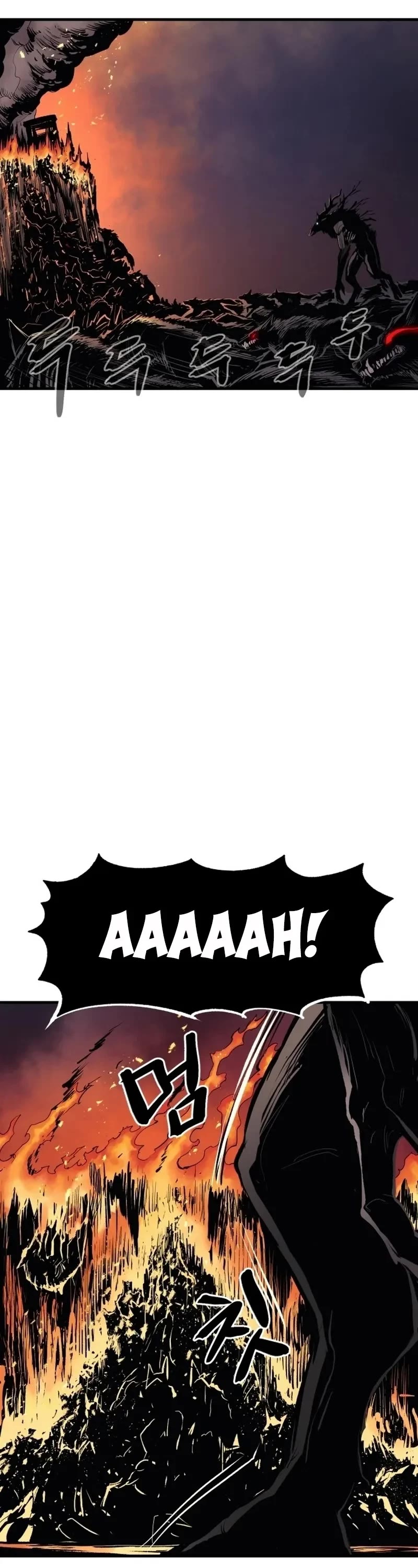 Wail of Weakness chapter 1 page 86