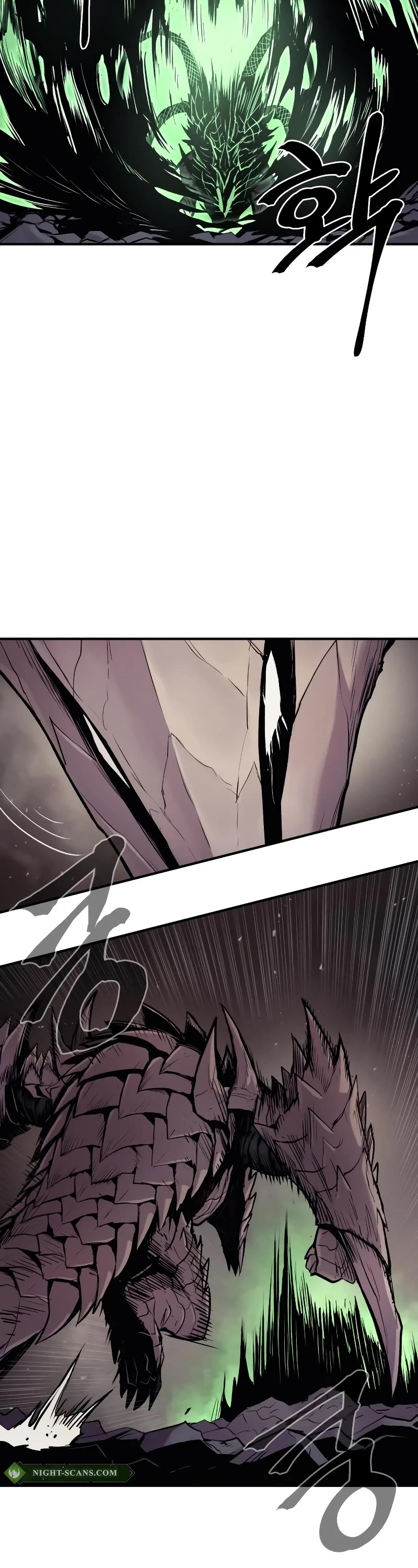 Wail of Weakness chapter 32 page 16