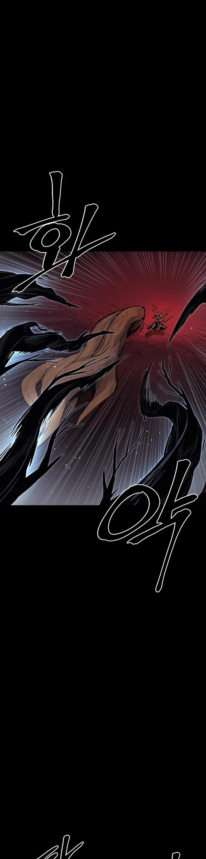 Wail of Weakness chapter 73 page 28