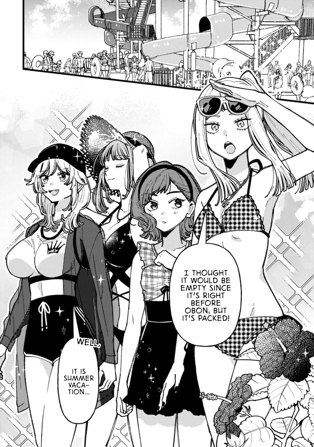 Wakaba-chan Wants to Make It Clear chapter 19.5 page 11