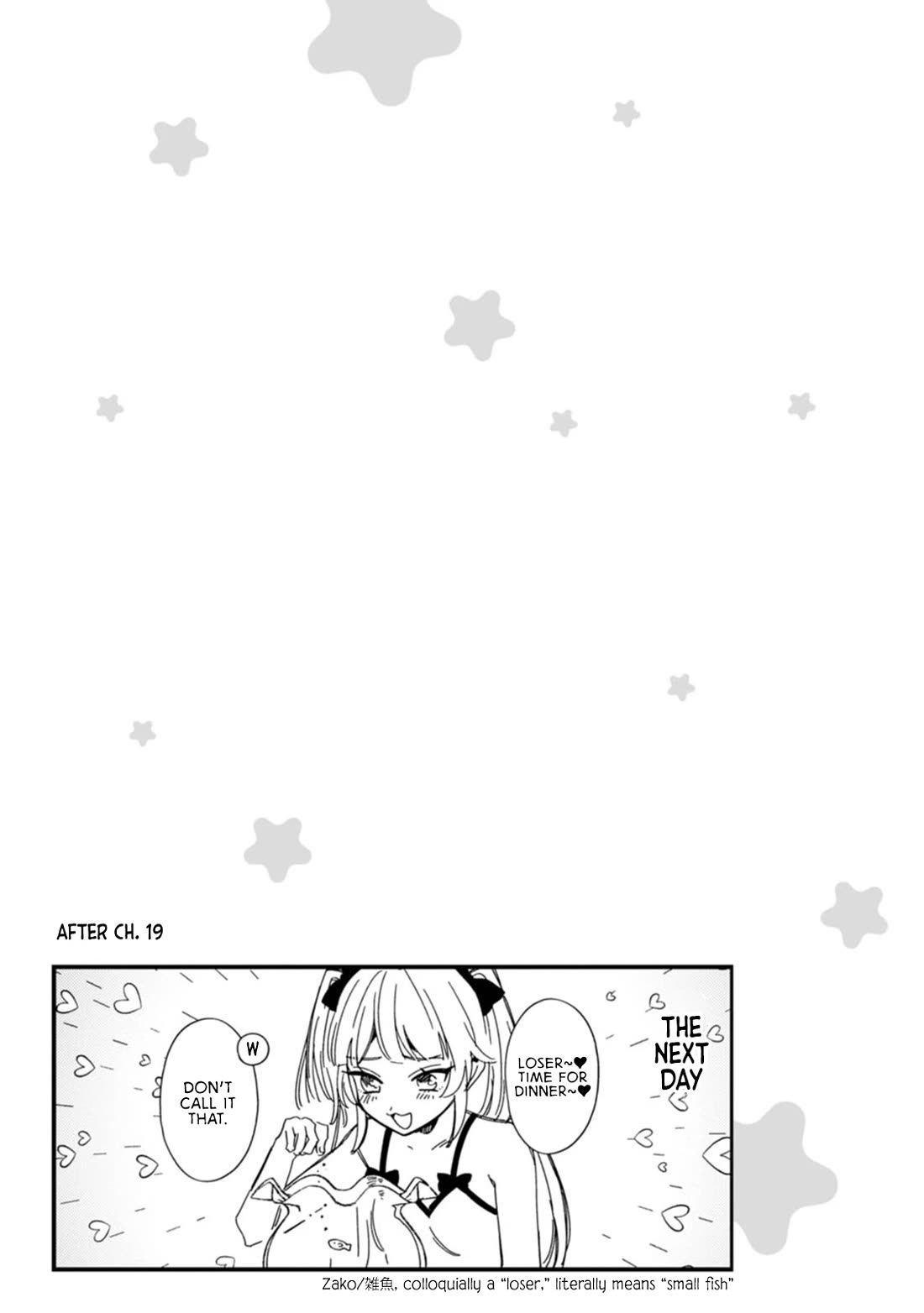 Wakaba-chan Wants to Make It Clear chapter 19.5 page 6