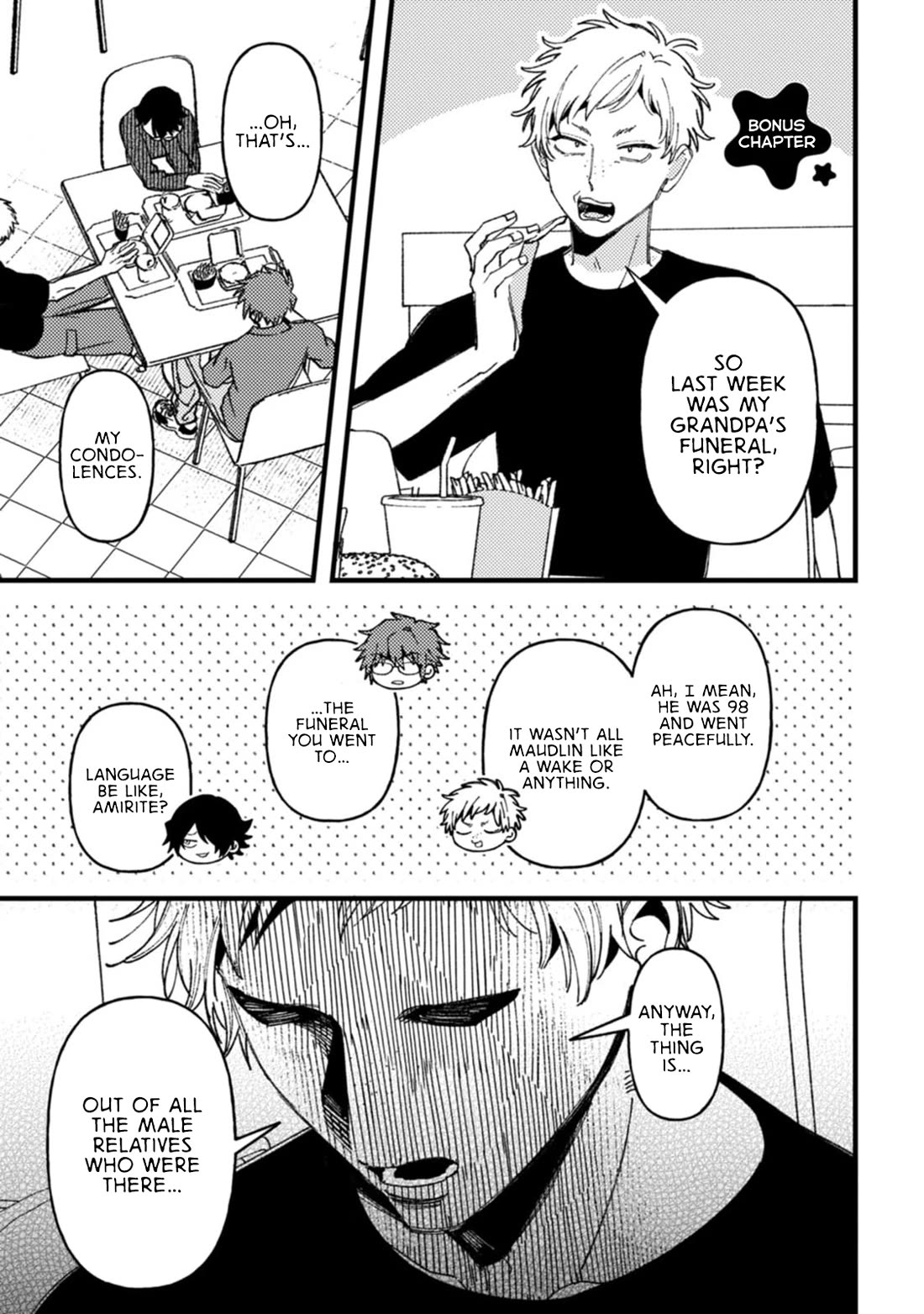 Wakaba-chan Wants to Make It Clear chapter 19.5 page 7