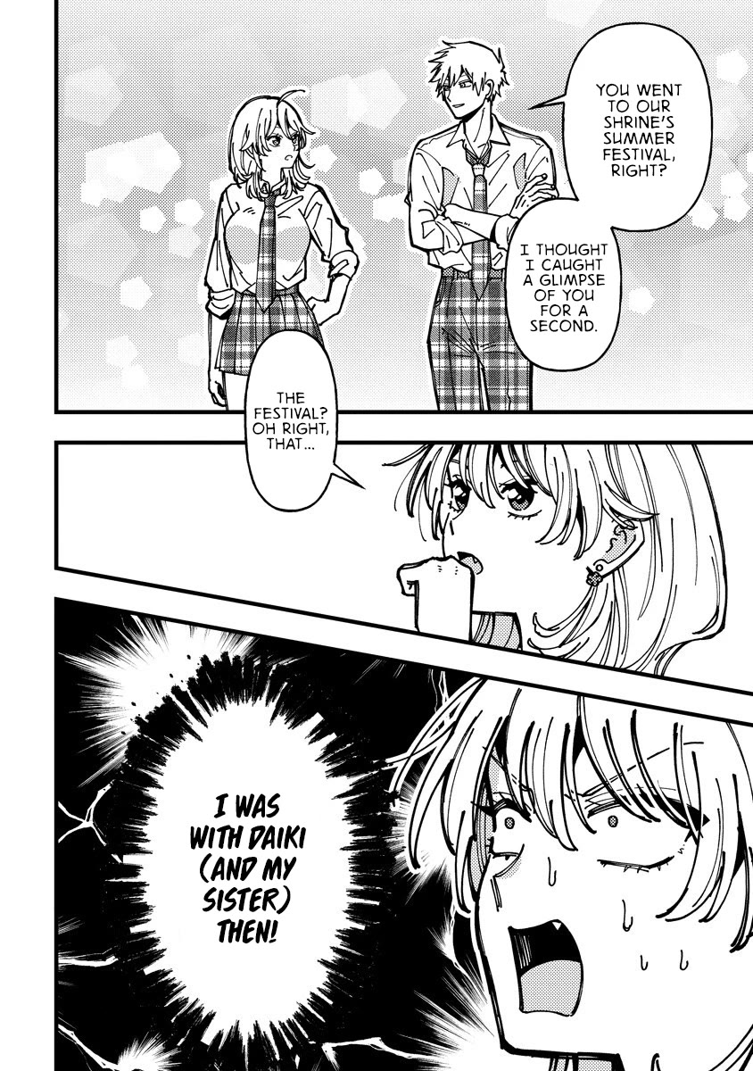 Wakaba-chan Wants to Make It Clear chapter 20 page 10