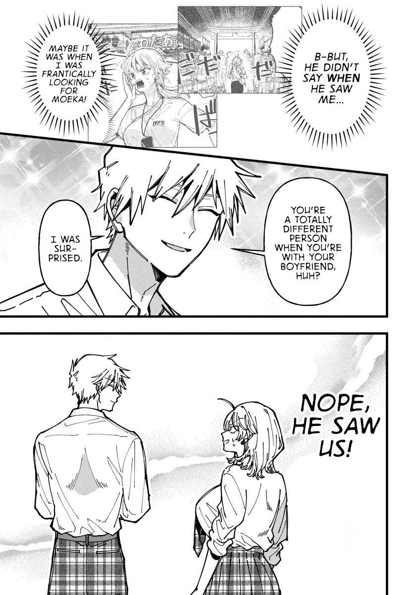 Wakaba-chan Wants to Make It Clear chapter 20 page 11