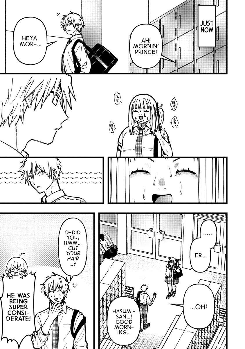 Wakaba-chan Wants to Make It Clear chapter 20 page 5