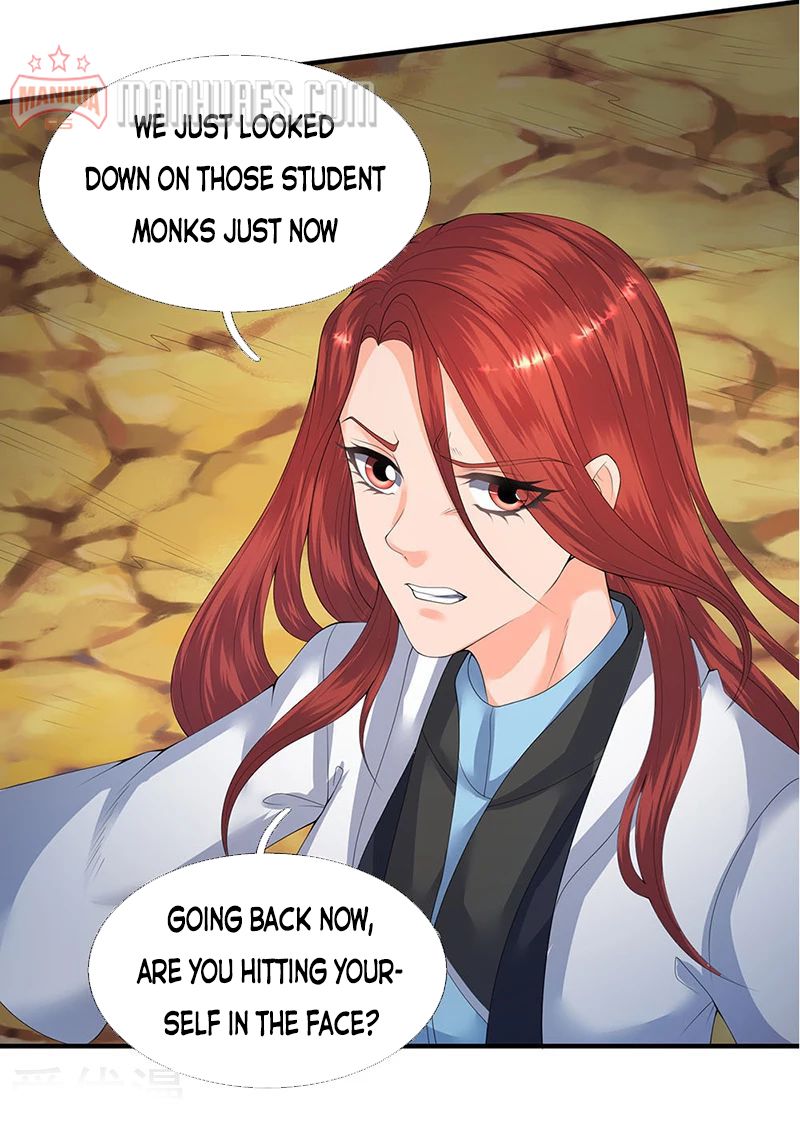 Wan Gu Shen Wang chapter 112 page 11