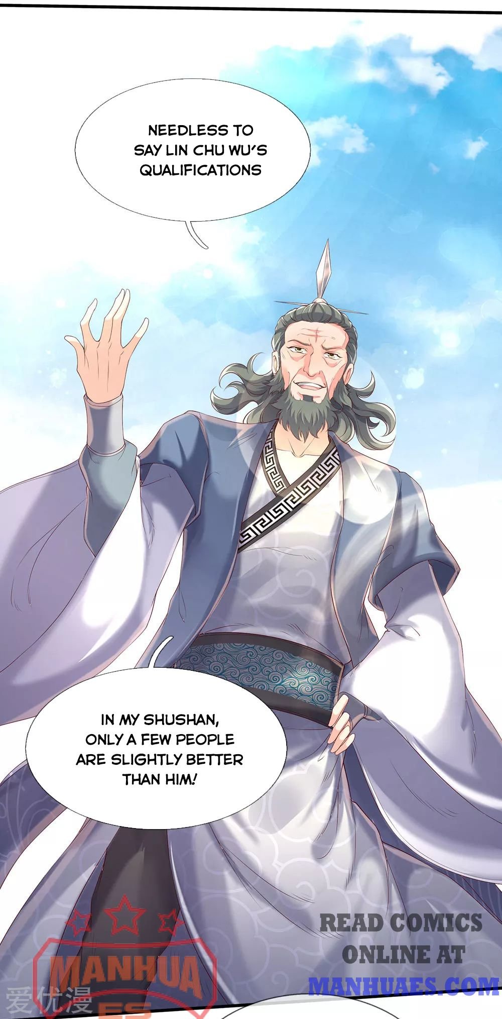 Wan Gu Shen Wang chapter 186 page 3