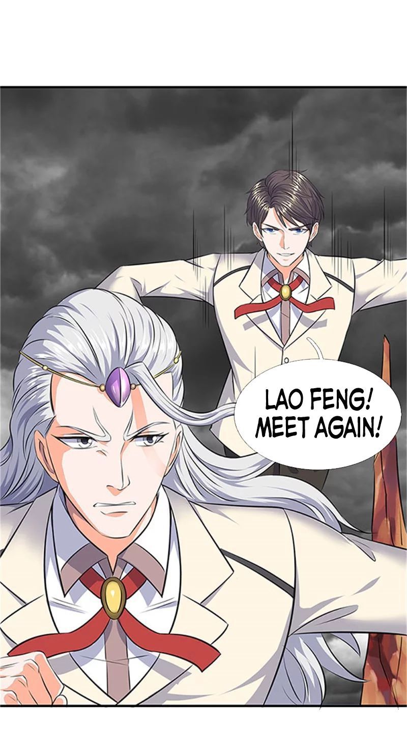 Wan Gu Shen Wang chapter 97 page 17