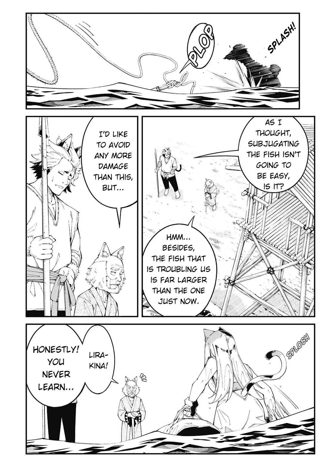 Wandering Around Another World With Just One Fishing Rod chapter 1 page 13
