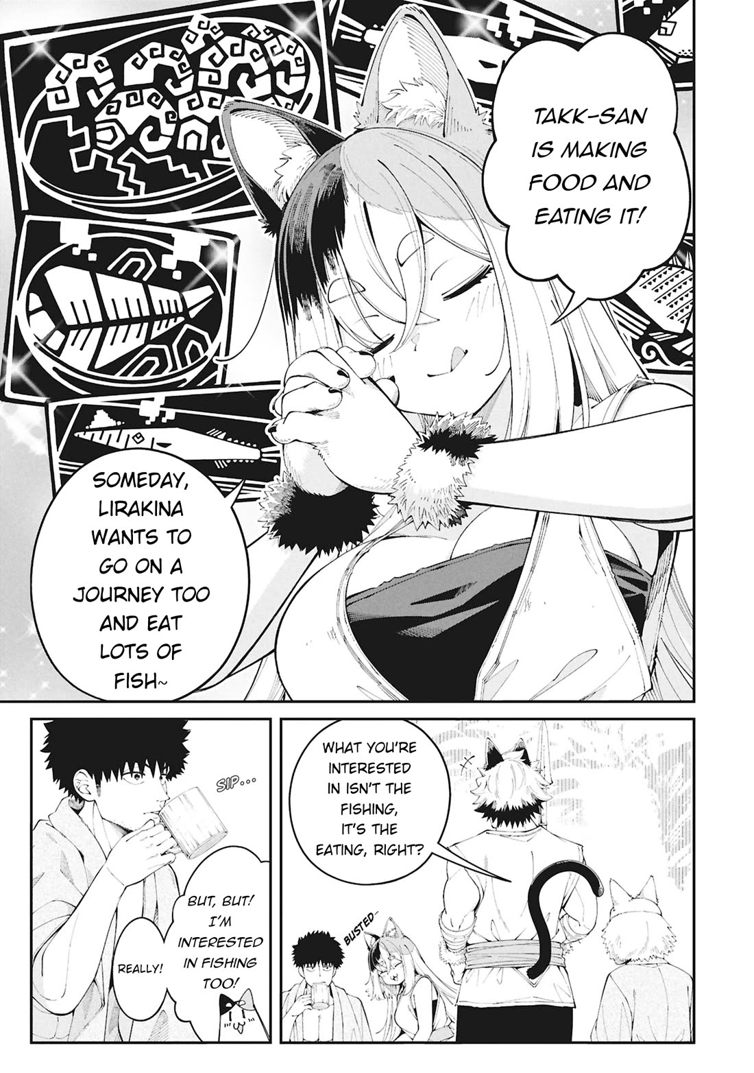 Wandering Around Another World With Just One Fishing Rod chapter 1 page 20