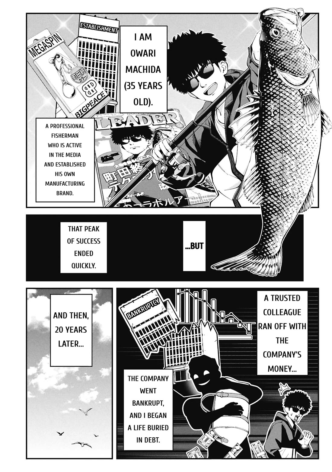 Wandering Around Another World With Just One Fishing Rod chapter 1 page 3