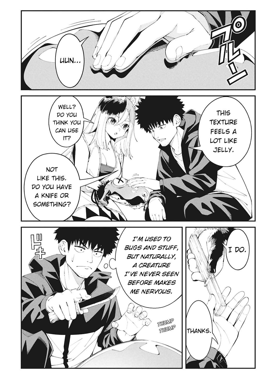 Wandering Around Another World With Just One Fishing Rod chapter 1 page 35