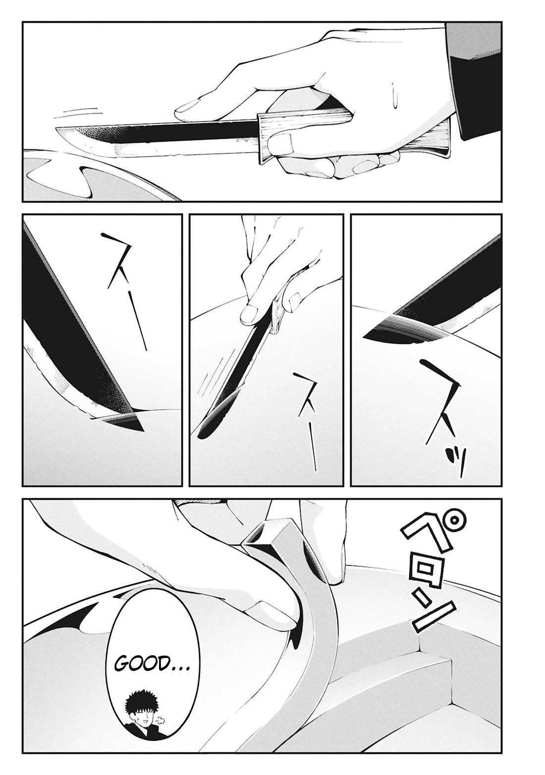 Wandering Around Another World With Just One Fishing Rod chapter 1 page 36