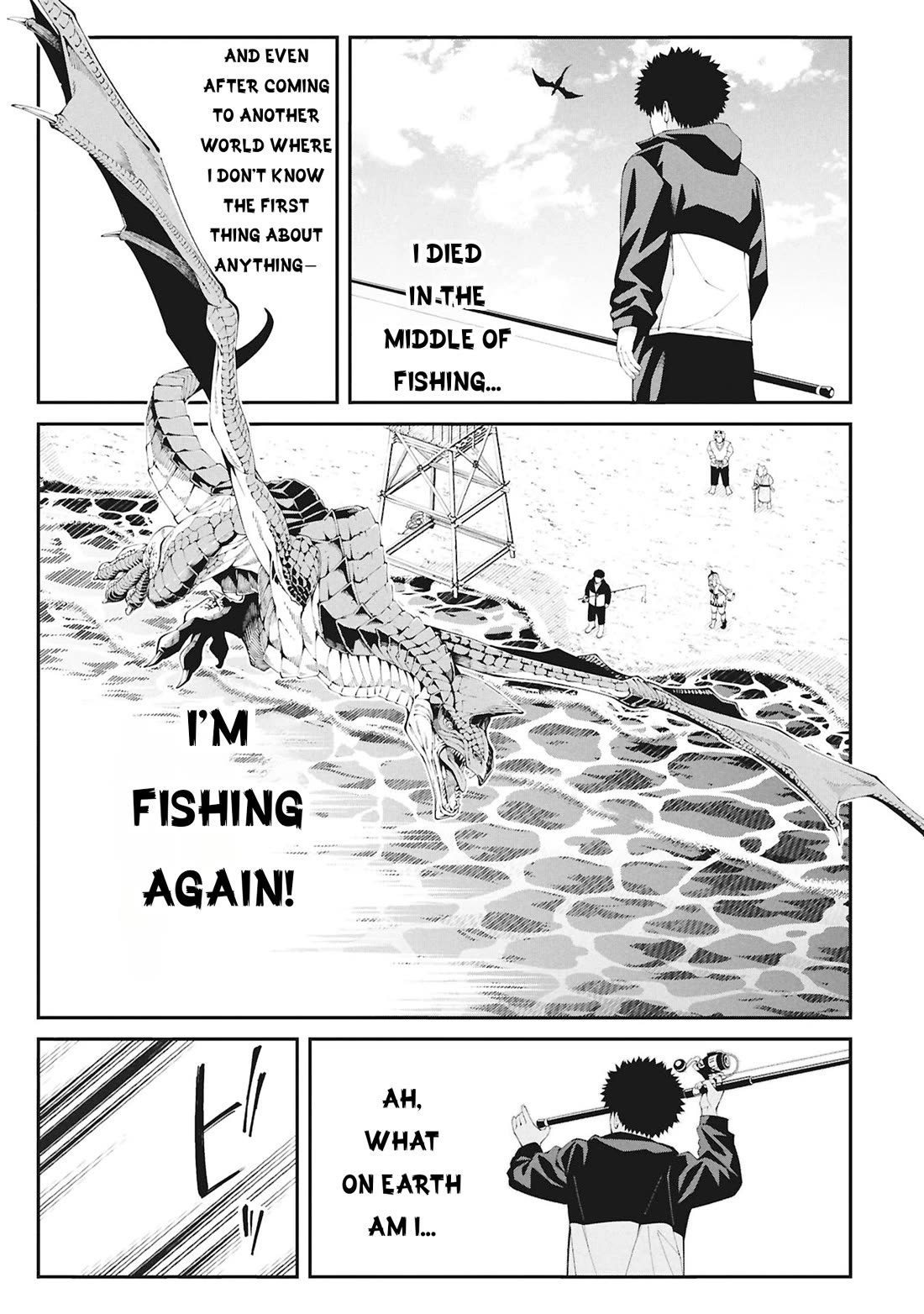 Wandering Around Another World With Just One Fishing Rod chapter 1 page 40