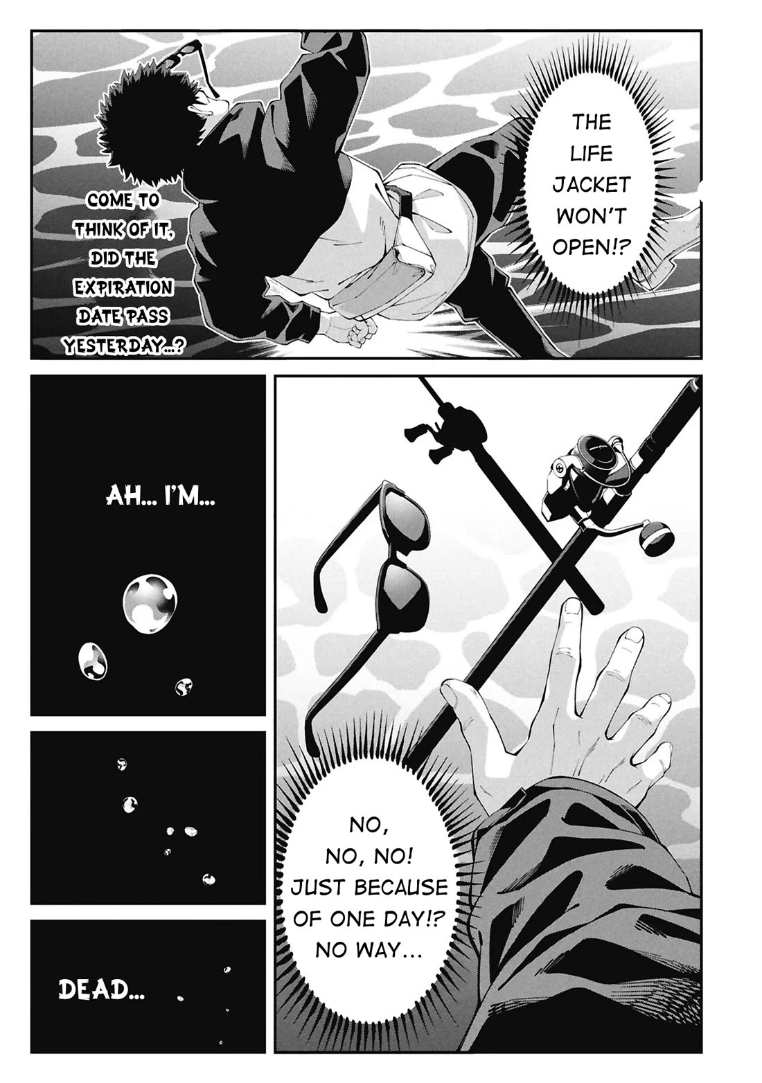 Wandering Around Another World With Just One Fishing Rod chapter 1 page 8