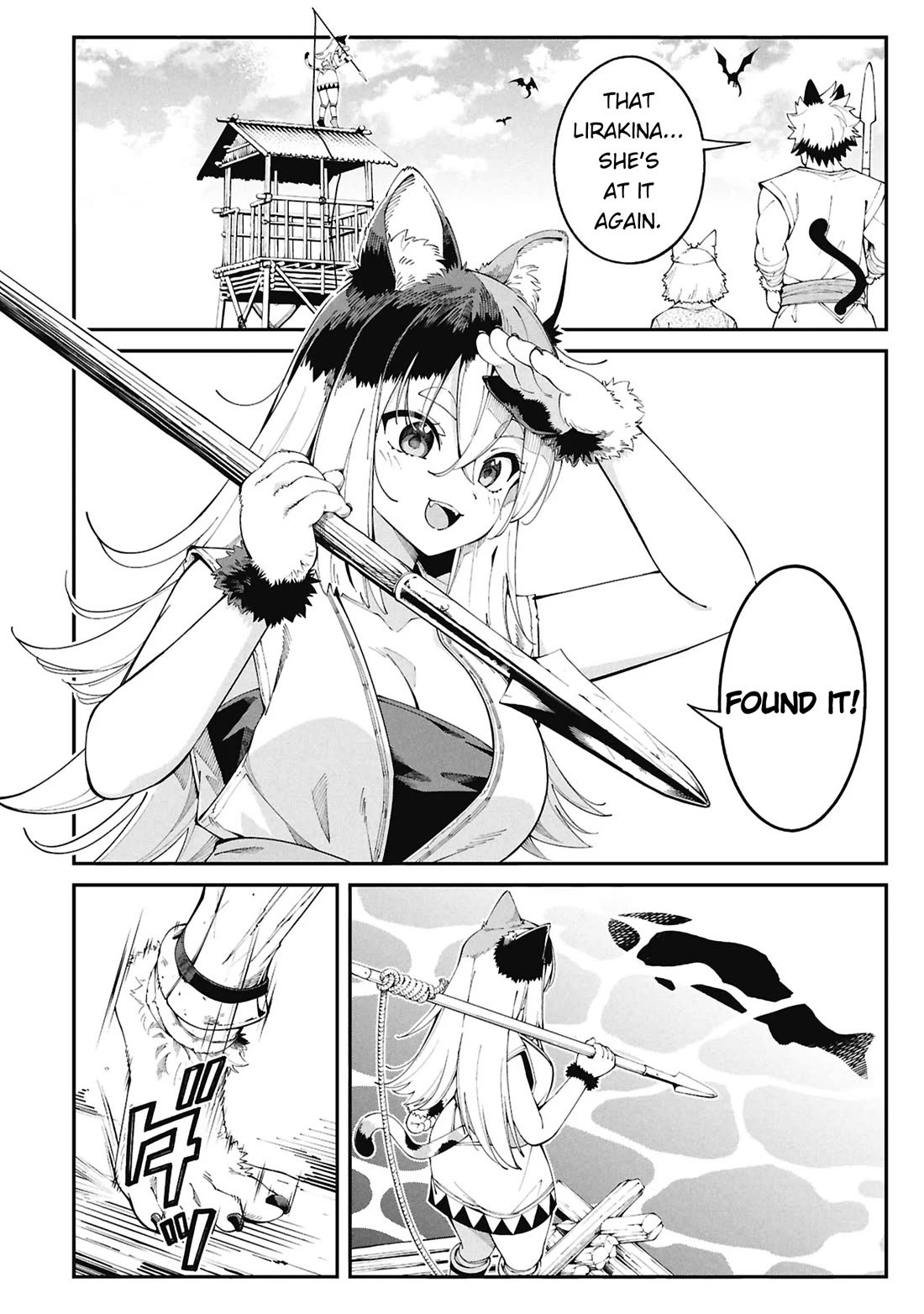 Wandering Around Another World With Just One Fishing Rod chapter 1 page 9