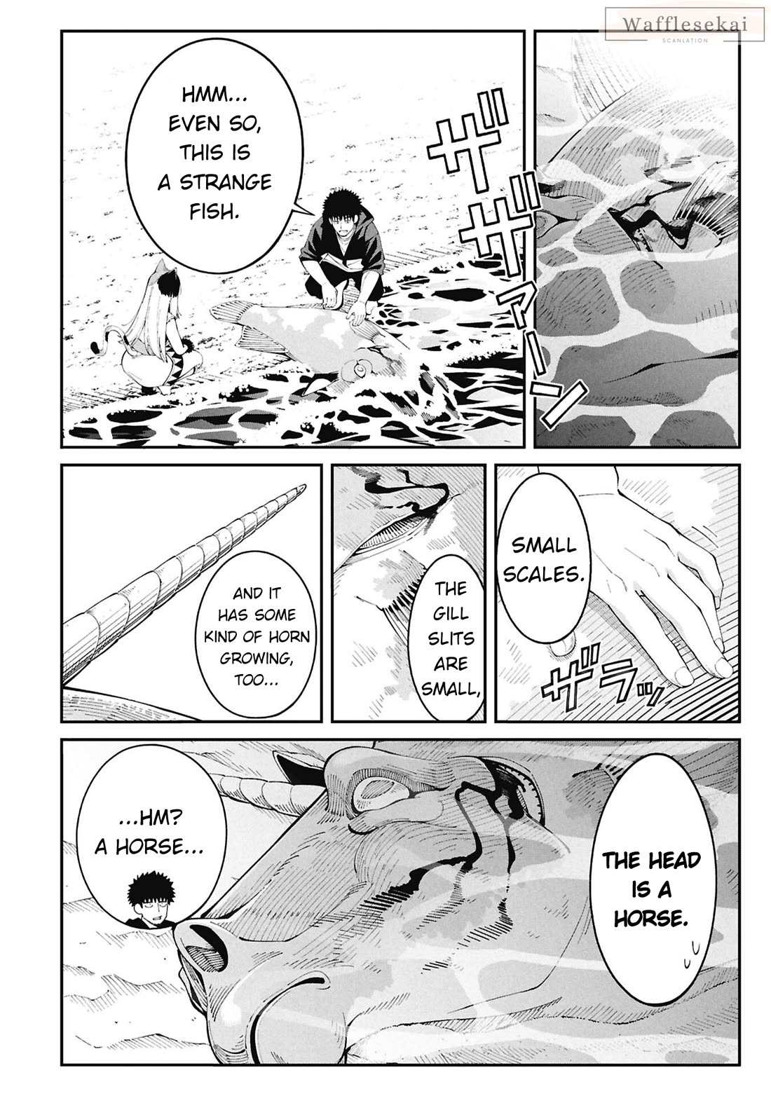 Wandering Around Another World With Just One Fishing Rod chapter 2 page 12